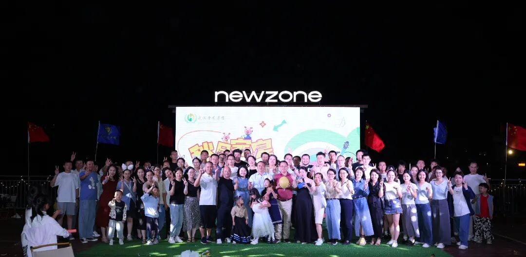 “秋日家宴 情聚金龍”|讓愛(ài)與快樂(lè)同行~